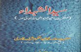 Syed ul Shuhada by Allama Muhammad Abdul Hakeem Sharaf Qadri