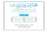 Taleem o Tarbiyat (Junior) by Majlis e Dawat Wa Tahqeeq e Islami