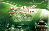 Mukhtasar Ul Hadees by Syed Naeed Uddin Muradabadi
