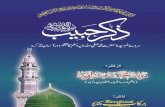 Zikr e Habib by Maulana Muhammad Abdul Qawi