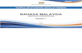 Dokumen Standard  Bahasa Malaysia SK Tahap 1 (Tahun 1, 2 dan 3)
