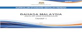 Dokumen Standard  Bahasa Malaysia SJK Tahap 1 (Tahun 1, 2 dan 3)