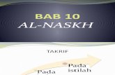 11 Al-Naskh