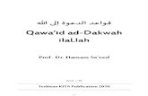 qawaid dakwah