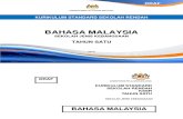 KSSR Bahasa Malaysia Tahun 1 - SJK