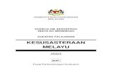 Sukatan Pelajaran Kesusasteraan Melayu
