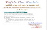Tafsir Ibn Kathir - 089 Fajr