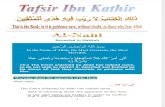 Tafsir ibn Kathir - 016 Nahl