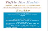 Tafsir ibn Kathir - 020 Ta Ha