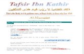 Tafsir ibn Kathir - 077 Mursalat
