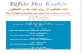 Tafsir ibn Kathir - 079 Naziat