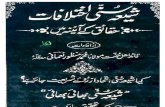 Shia Sunni Ikhtelafat by Sheikh Muhammad Manzoor Nomani (r.a)