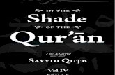 Fi Dhilal al Quran - Syed Qutb -Volume 4 (Surah 5)