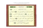 Tafseer of Surah Al Fatihah : Compiled by Abu Rumaysah