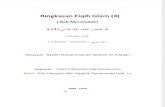 Bab Mu'Amalah [ Ringkasan Fiqih Islam (4) ]
