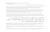 Halaqah Tadabbur Al Quran 10 (Al Baqarah 62 - 69). Dr Saiful Bahri