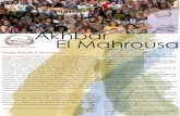 "Akhbar El Mahrousa" April 2012