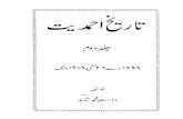 Tarikh e Ahmadiyyat Vol. 02