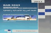 Bahasa Arab Komunikasi Dan Kebudayaan BAR304325.pdf