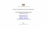 Sukatan Mata Pelajaran Bahasa Melayu Tingkatan 5