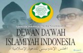 Mengenal Dewan Dakwah Islamiyah Indonesia (DDII)