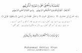 Surah Al manafaqoon lect 2