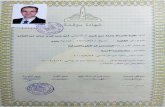 Certificate M.Sc.Pharm. - Ahmad Abdulhady (Arabic)