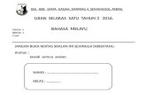Ujian Selaras  Bahasa Melayu Tahun 3
