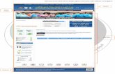 Manual Laman Web Rasmi Majlis Agama Islam Dan Adat Melayu ...