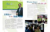 Winston Wong and RBC Life Malaysia