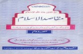 Maqasid ul islam by allama anwar ullah farooqi vol 2
