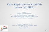 Kem Kepimpinan Khalifah Islam (KUPIES)