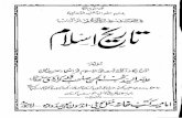 Syed Najmul Hasan Kararvi____Tareekh e Islam