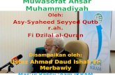 Muwasofat ansar muhammadiyah - The Characteristics of Assistance for Muhammad's Fighters