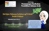 Mini Kajian: Pelaksanaan Kurikulum J-QAF di Sekolah Rendah di Malaysia