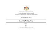 hsp bm peralihan - · PDF filekementerian pendidikan malaysia huraian sukatan pelajaran kurikulum bersepadu sekolah menengah kelas peralihan bahasa melayu pusat perkembangan kurikulum