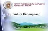 Kurikulum Kebangsaan - amaljaya.comamaljaya.com/guru/wp-content/uploads/2012/03/tajuk-12-pembentukan... · Membangunkan kurikulum sekolah yang ... • Pendidikan di Malaysia adalah