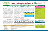 Sekolah Agama Masjid Darul Ehsan SS15/2E Subang Jaya ... · PDF file200m, 4X100m dan acara sukaneka. Dalam acara akhir yang telah diadakan pada 21 hb Mei lepas, beberapa acara sukan
