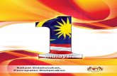 KONSEP 1MALAYSIA - Prime Minister's Office of MalaysiaPerlembagaan Persekutuan serta identiti-identiti etnik setiap kaum di Malaysia , dan menganggapnya sebagai satu aset atau kelebihan
