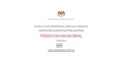 KURIKULUM BERSEPADU SEKOLAH RENDAH  · PDF filetahun 4 pusat perkembangan kurikulum kementerian pendidikan malaysia. i huraian sukatan pelajaran pendidikan moral kbsr rukun negara