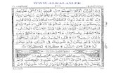 Surah Al-Kahf (pdf ) - :-:-: ALKALAM PDF - Hamaraalkalam.weebly.com/uploads/4/0/4/7/4047528/018_surah_al_kahf_aks.… · Title: Surah Al-Kahf (pdf) Author: Subject: Al-Qur'an Indo-Pak
