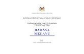 hsp bm kbsm f3a -   · PDF filev RUKUN NEGARA BAHAWASANYA negara kita Malaysia mendukung cita-cita untuk mencapai perpaduan yang lebih erat di kalangan seluruh masyarakatnya;