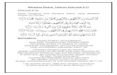 Ayat-ayat 9-12: Kisah Penghuni Gua (Ashabul Kahfi), yang ...tafsirmelayu.com/pdf/Kahfi/Ayat 9-31.pdf · tentang adanya konsep kebangkitan semula ini. Jadi ... (dengan Tauhid dalam