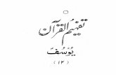 012 Surah Yusuf.pdf - Quran Urdudownload3.quranurdu.com/Urdu Tafheem-ul-Quran PDF/012 Surah Yus… · Created Date: 7/19/2005 12:55:14 PM