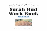 Surah Hud Work Book Practice Tafsir Questions Fehm Al Qur'an-Happy Land for Islamic Teachings ﻲ ﻓ ﻞ ﻛ ﺄ ﺗ ﺎ ھور ﺬ ﻓ ﺔ ﯾآ ﻢ ﻜ ﻟ ﷲﱠ ﺔ ﻗﺎ ﻧ
