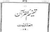 029 Surah Al-Ankabut.pdfdownload3.quranurdu.com/Urdu Tafheem-ul-Quran PDF/029 Surah Al... · Created Date: 7/19/2005 2:29:05 PM