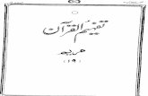 019 Surah Maryam.pdf - Quran Urdudownload3.quranurdu.com/Urdu Tafheem-ul-Quran PDF/019 Surah Maryam.pdf · Created Date: 7/19/2005 1:07:31 PM