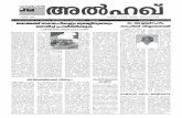 AlHaq - Majlis Khuddamul Ahmadiyya Kerala · ahmadiyya news bullettin a publica tion of majlis khuddam-ul-ahmadiyya - kerala private circulation pq¬ 2006 pam-aØv `mc-hm-ln-ifpw