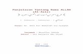 Penjelasan Tentang Nama ALLAH (Al-Aziz) - تعريف … · Web viewمراجعة: أبو زياد إيكو هاريانتو 2010 - 1431 Penjelasan Tentang Salah Satu Asmaul Husna