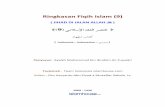 Ringkasan Fiqih Islam (9)ebooks-islam.fuwafuwa.info/!Islam House/Ringkasan Fiqih Islam 9.pdf · 3 RINGKASAN FIQIH ISLAM BAB IX JIHAD, HUKUM, DAN KEUTAMAANNYA • Makna Jihad Jihad